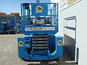 2007 Genie Gs3268